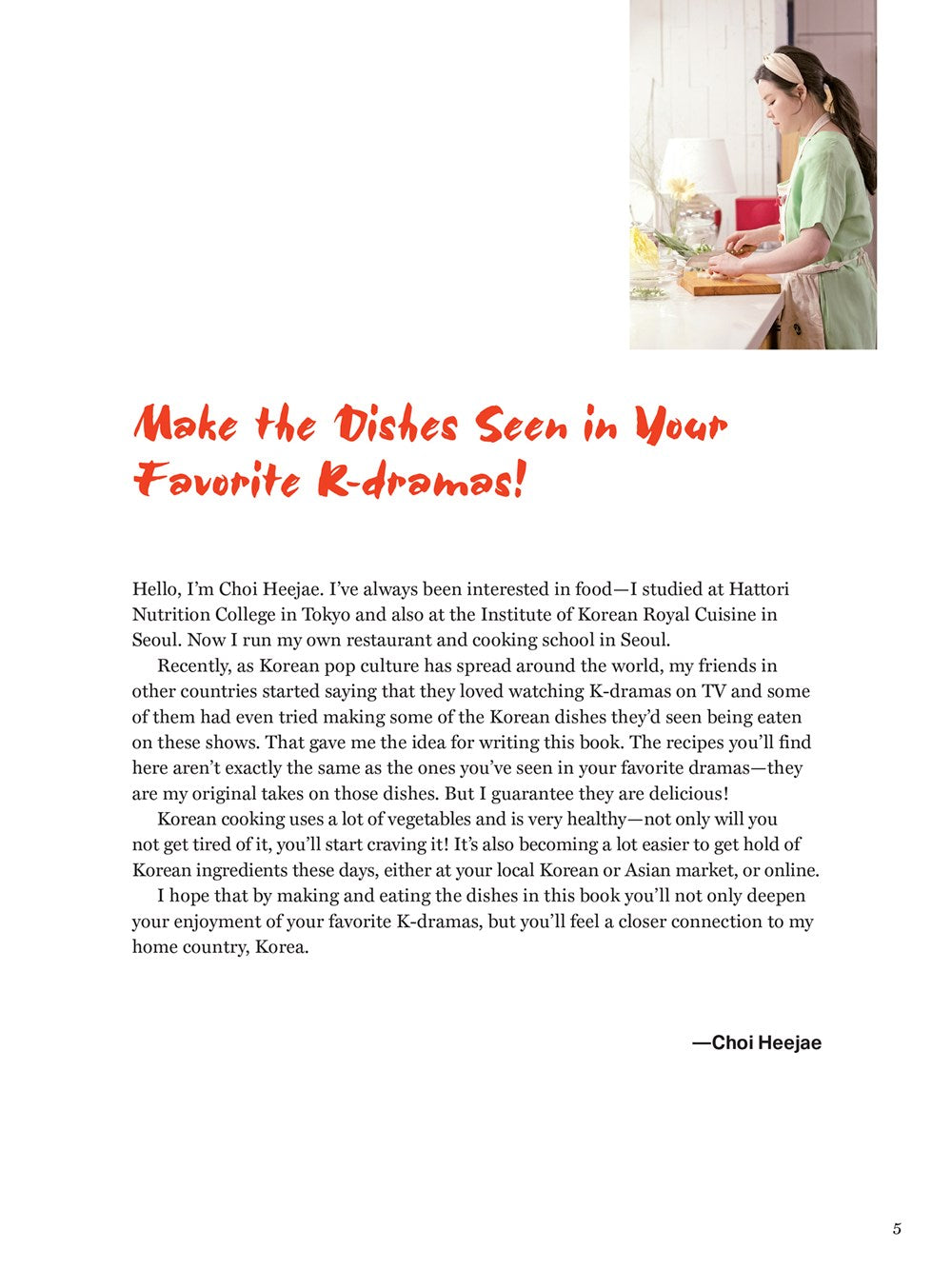 The Korean K-Drama Cookbook