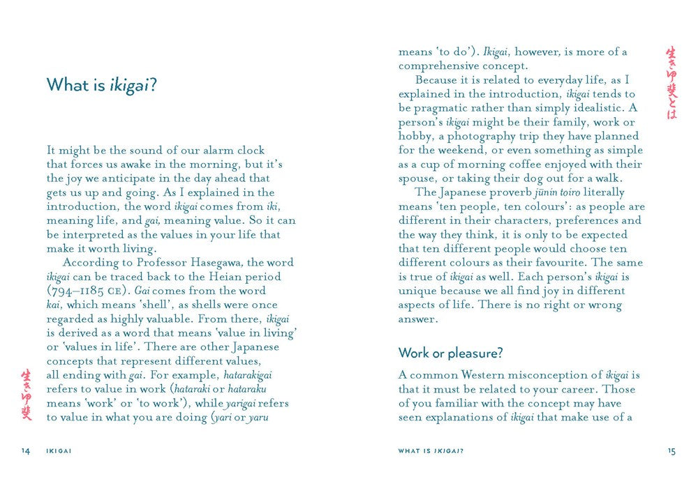 Ikigai