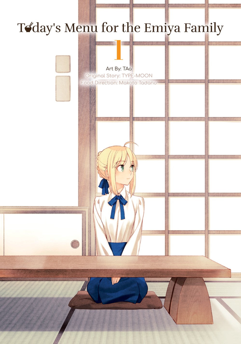 Today's Menu for the Emiya Family, Volume 1