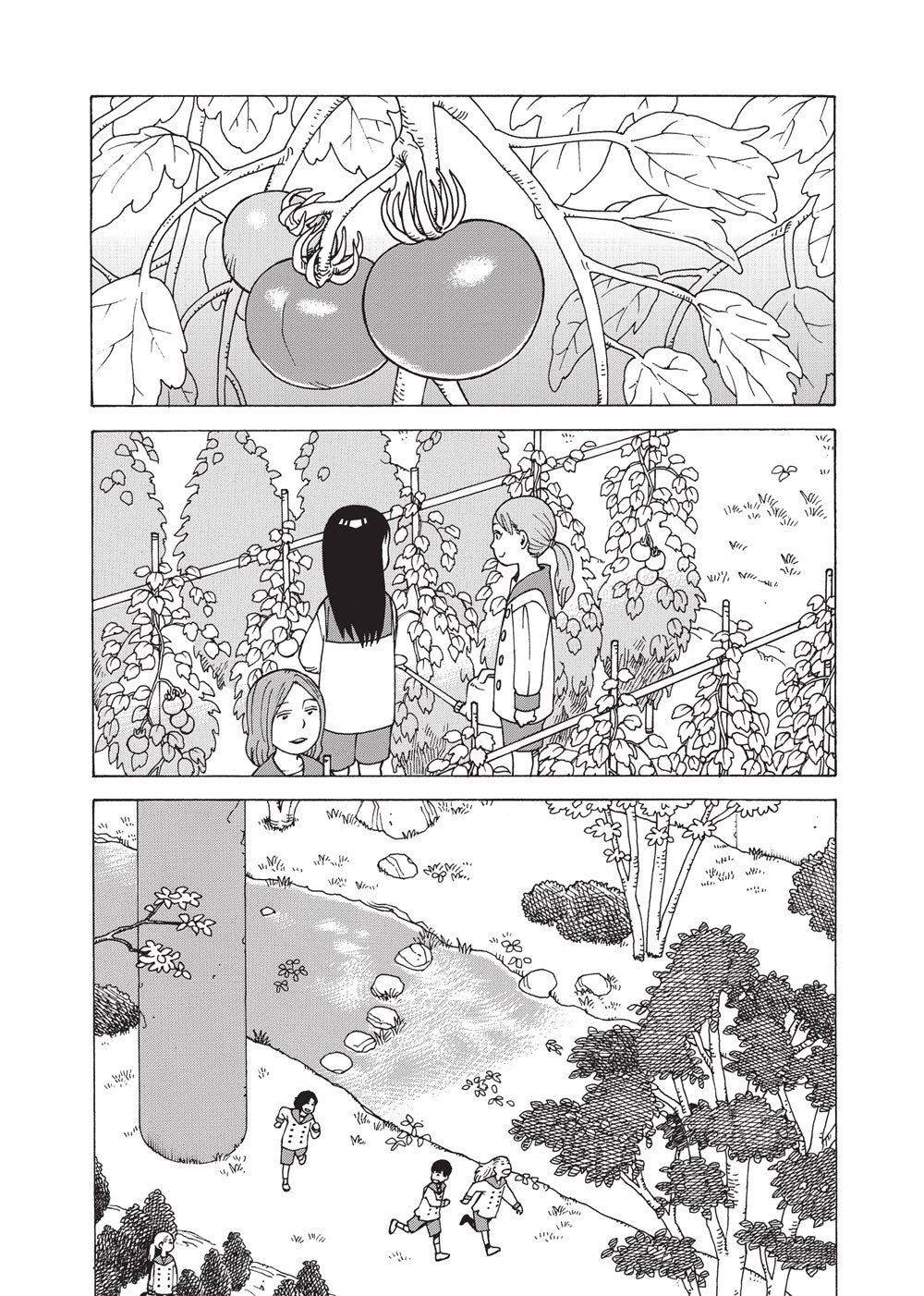 Heavenly Delusion, Volume 1