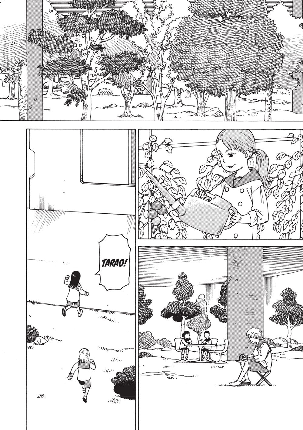 Heavenly Delusion, Volume 1