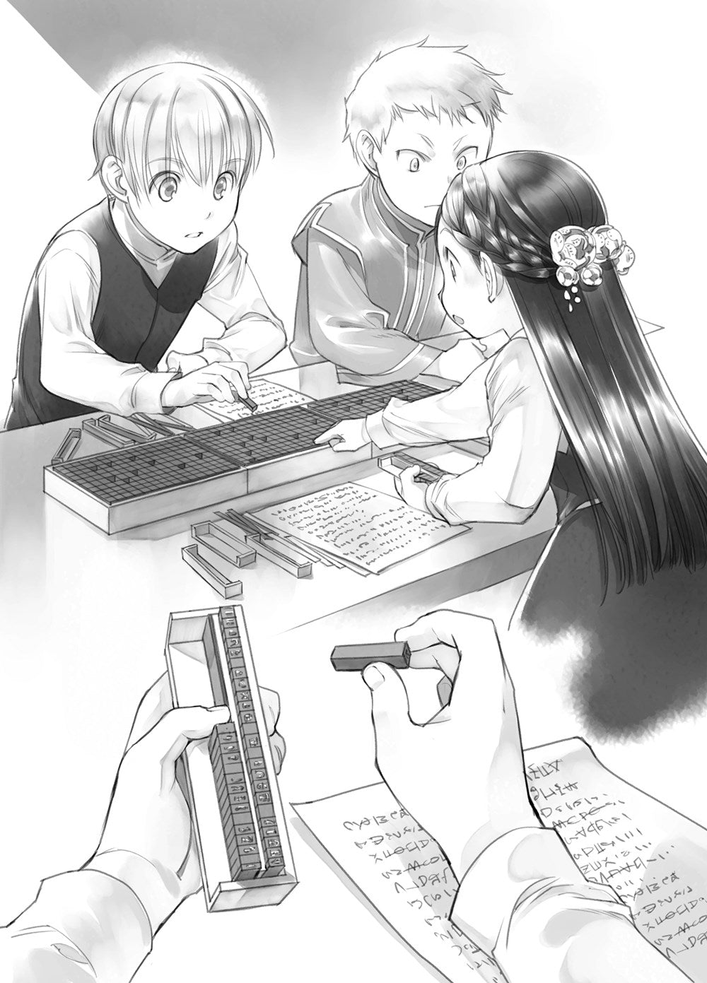 Ascendance of a Bookworm: Part 3 Volume 4 (Light Novel)