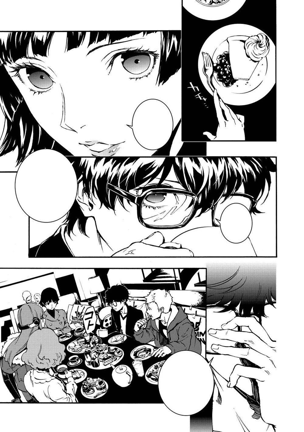 Persona 5: Mementos Mission Volume 1