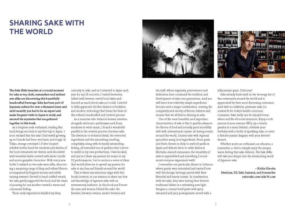 The Japanese Sake Bible