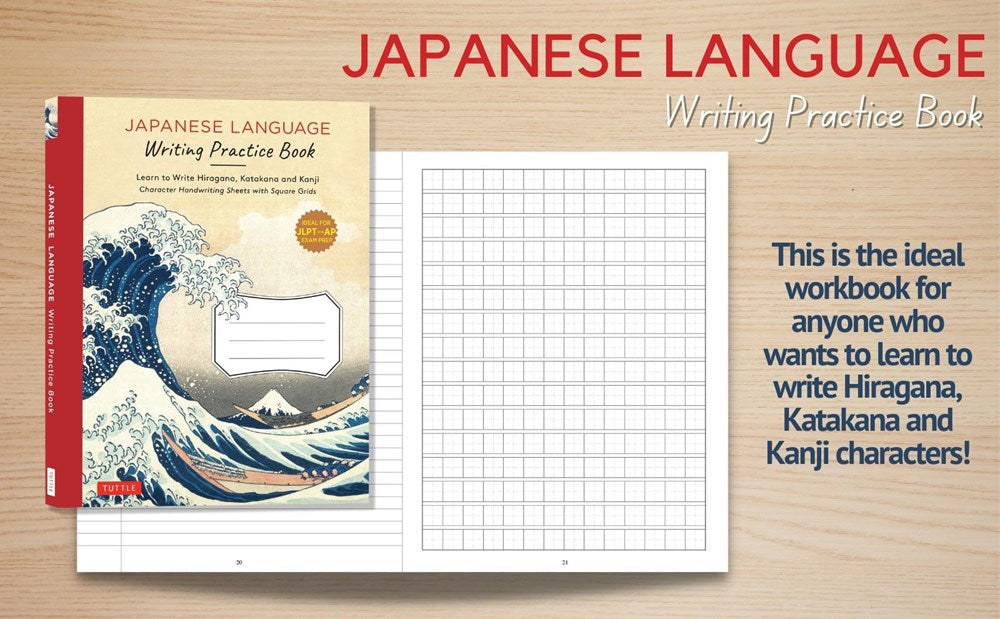 Japanese Language Writing Practice Book