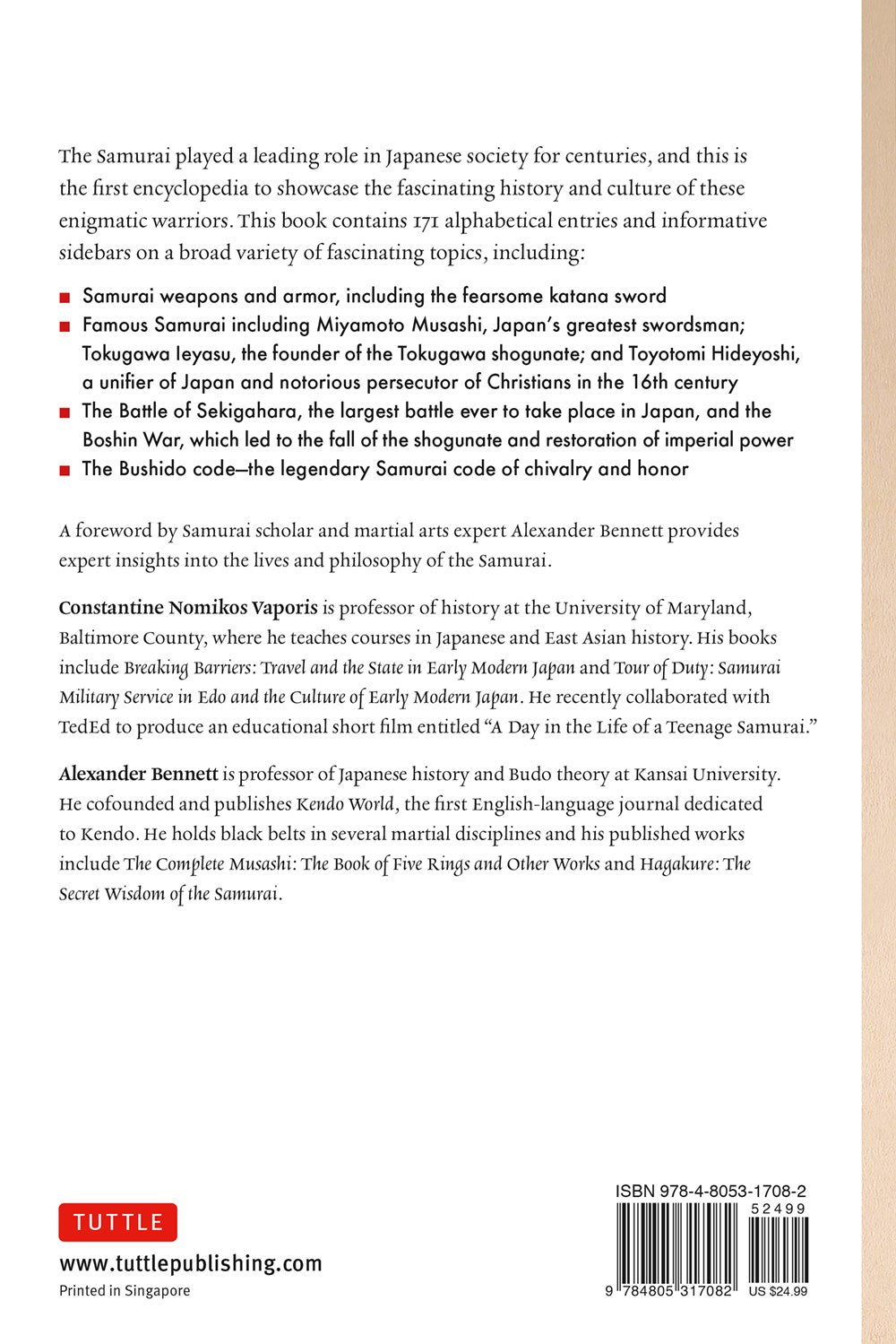 The Samurai Encyclopedia