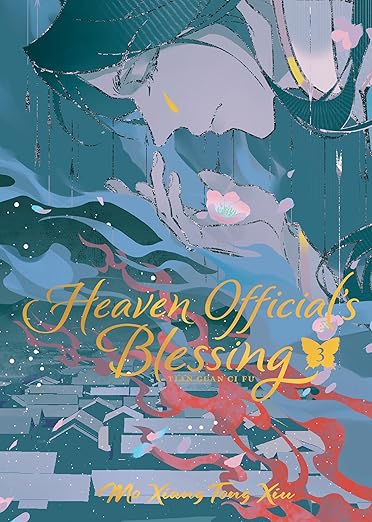 Heaven Official's Blessing: Tian Guan Ci Fu (Deluxe Hardcover Novel) Vol. 3 (Heaven Official's Blessing: Tian Guan Ci Fu (Novel))