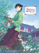 The Apothecary Diaries Art Book