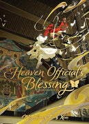 Heaven Official's Blessing: Tian Guan Ci Fu (Deluxe Hardcover Novel) Vol. 5 (Heaven Official's Blessing: Tian Guan Ci Fu (Novel))