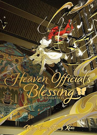 Heaven Official's Blessing: Tian Guan Ci Fu (Deluxe Hardcover Novel) Vol. 5 (Heaven Official's Blessing: Tian Guan Ci Fu (Novel))