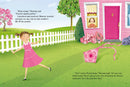 Pinkalicious: 5-Minute Pinkalicious Stories: Includes 12 Pinkatastic Stories!