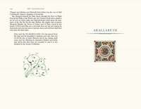 The Silmarillion: Illustrated by J.R.R. Tolkien (Tolkien Editions)