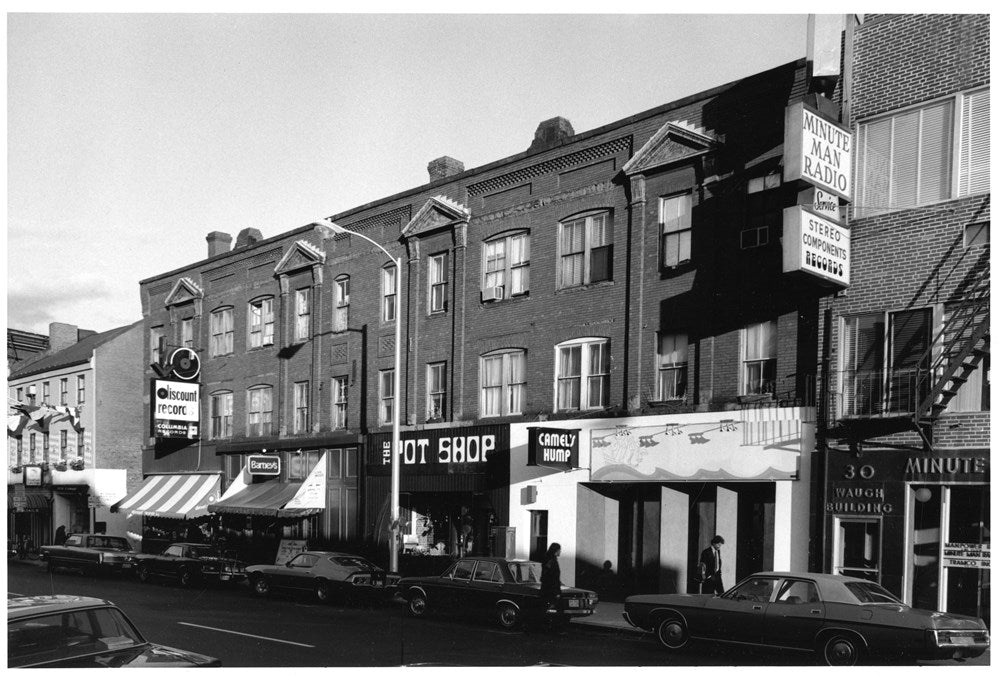 Harvard Square