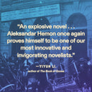 The World and All That It Holds