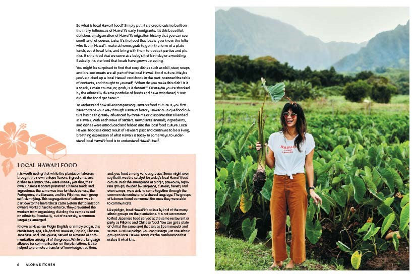 Aloha Kitchen: Recipes from Hawai'i [A Cookbook]