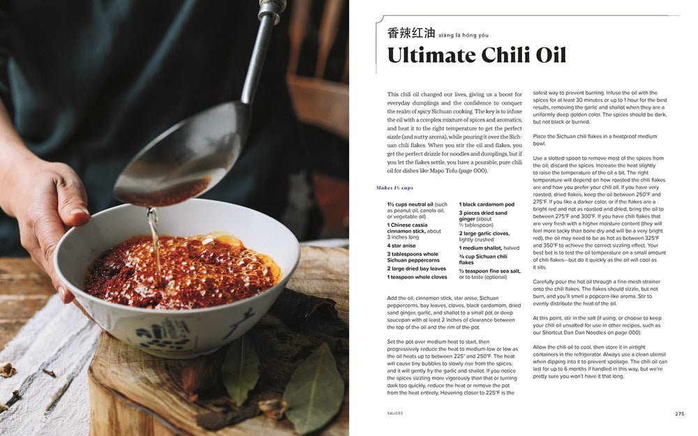 The Woks of Life: Recipes to Know and Love from a Chinese American Family: A Cookbook