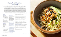 Make It Japanese: Simple Recipes for Everyone: A Cookbook