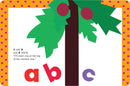 Chicka Chicka ABC