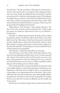 Israel and the Church