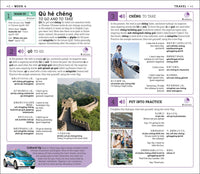 15-Minute Mandarin Chinese: Learn in Just 12 Weeks (DK 15-Minute Language Learning)