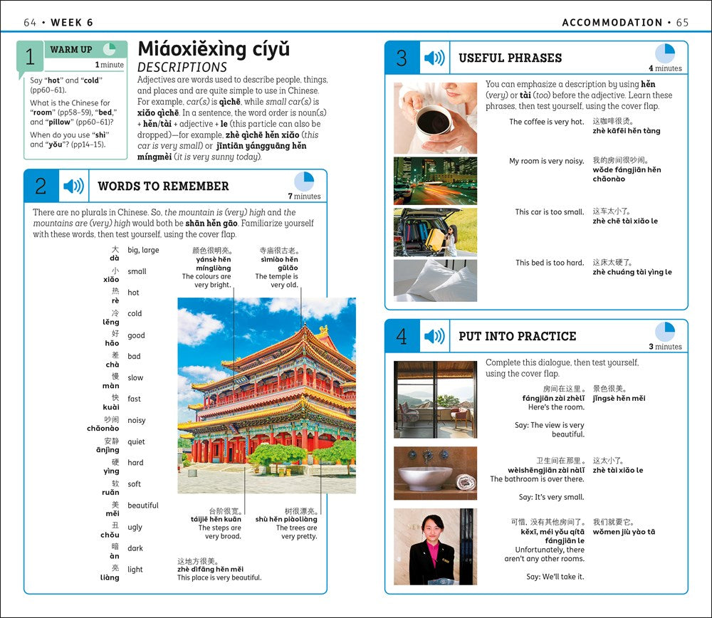 15-Minute Mandarin Chinese: Learn in Just 12 Weeks (DK 15-Minute Language Learning)