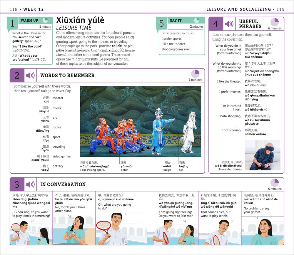 15-Minute Mandarin Chinese: Learn in Just 12 Weeks (DK 15-Minute Language Learning)
