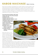 The Best of Afghan Cooking