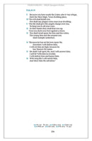 Spurgeon and the Psalms: The Book of Psalms with Devotions from Charles Spurgeon (NKJV, Maclaren Series, Black Leathersoft, Comfort Print)