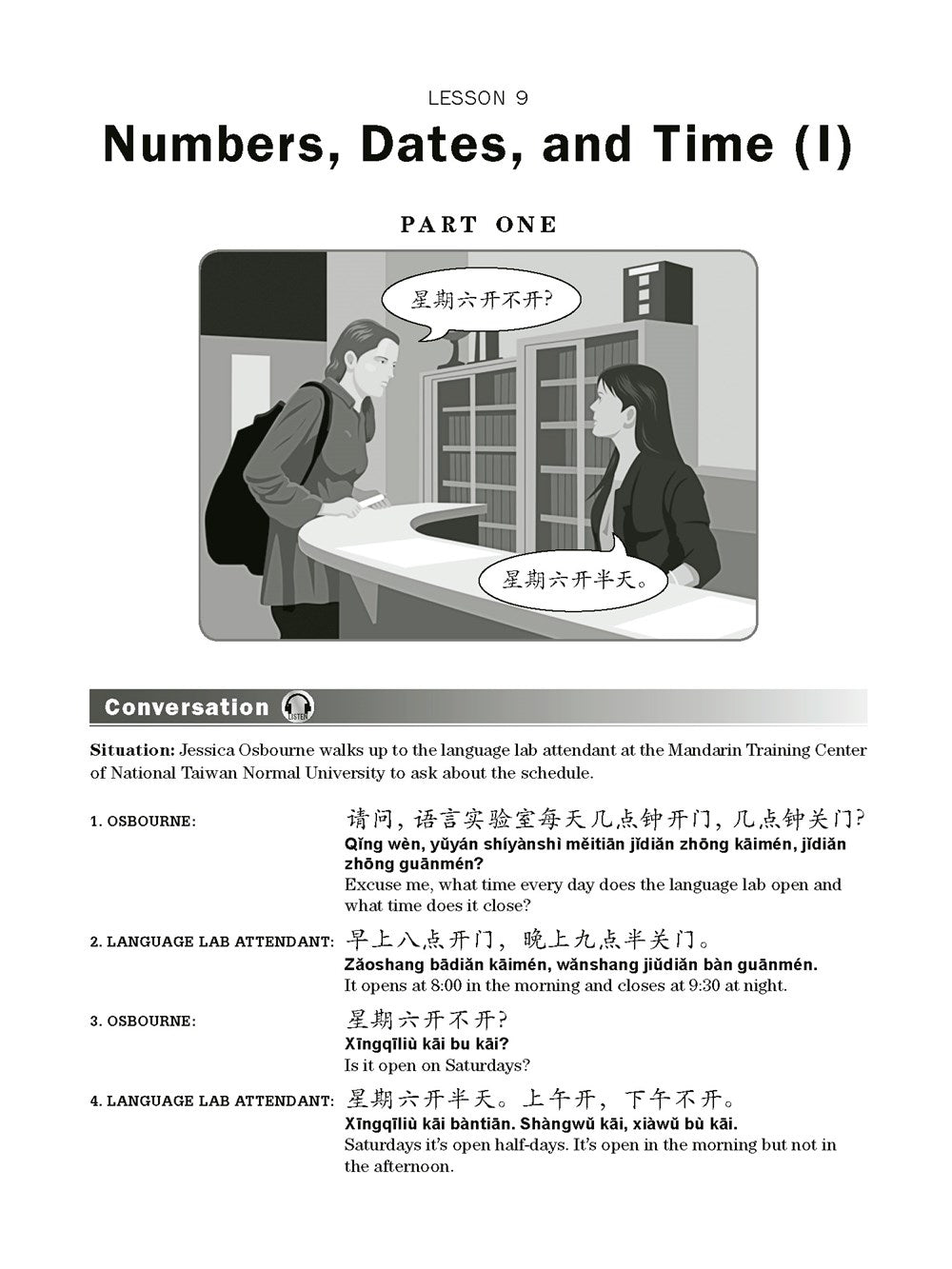 Elementary Mandarin Chinese Textbook