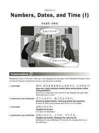 Elementary Mandarin Chinese Textbook