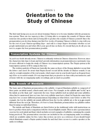 Elementary Mandarin Chinese Textbook