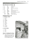 Elementary Mandarin Chinese Textbook