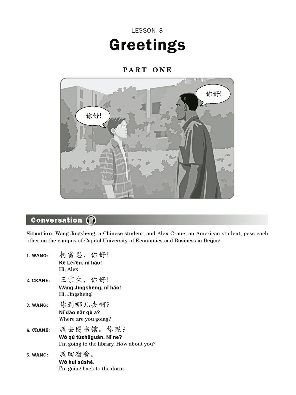 Elementary Mandarin Chinese Textbook