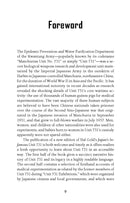 Japan's Infamous Unit 731