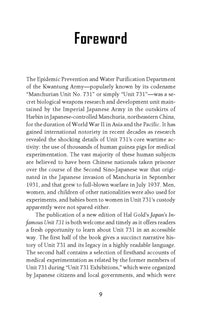 Japan's Infamous Unit 731