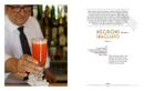 Aperitivo