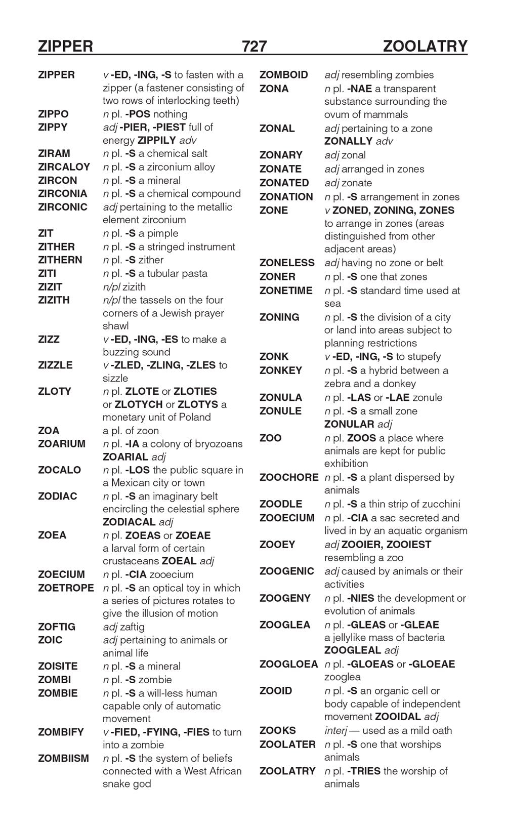 The Official SCRABBLE(r) Players Dictionary, Seventh Ed., Newest Edition, 2023 Copyright, (Jacketed Hardcover)