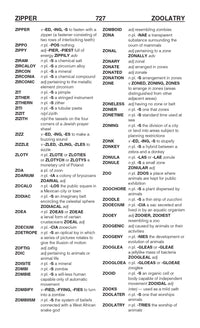 The Official SCRABBLE(r) Players Dictionary, Seventh Ed., Newest Edition, 2023 Copyright, (Jacketed Hardcover)