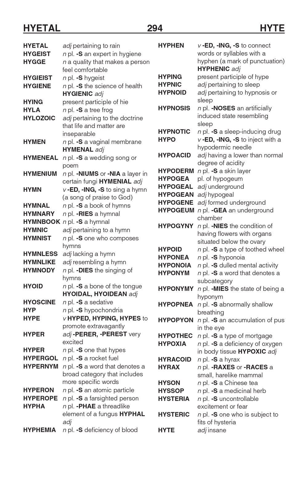 The Official SCRABBLE(r) Players Dictionary, Seventh Ed., Newest Edition, 2023 Copyright, (Jacketed Hardcover)