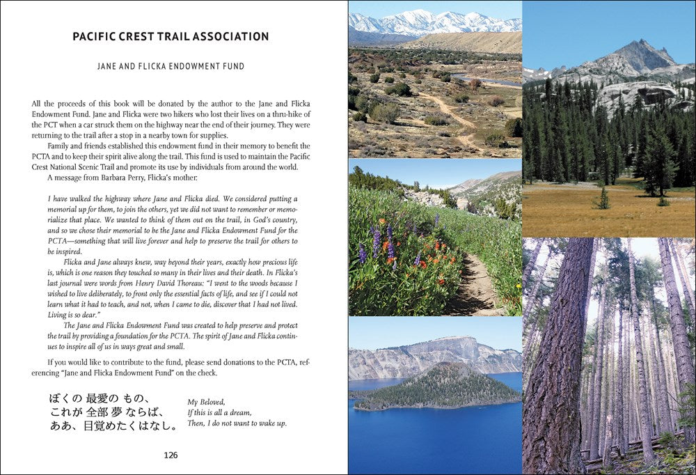 Pacific Crest Trail Data Book