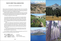 Pacific Crest Trail Data Book