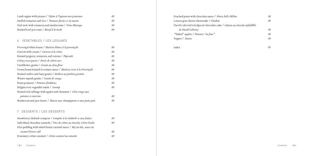 The Vengeance of Mothers