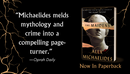 The Maidens: A Novel