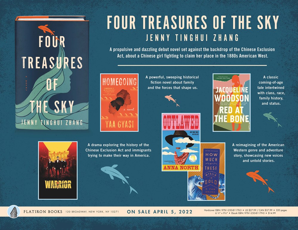 Four Treasures of the Sky