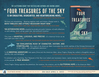 Four Treasures of the Sky