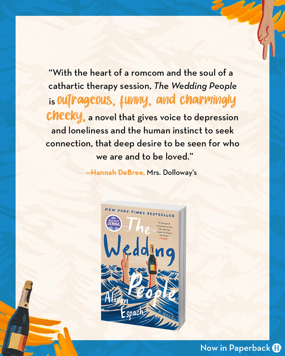 The Wedding People: A Novel