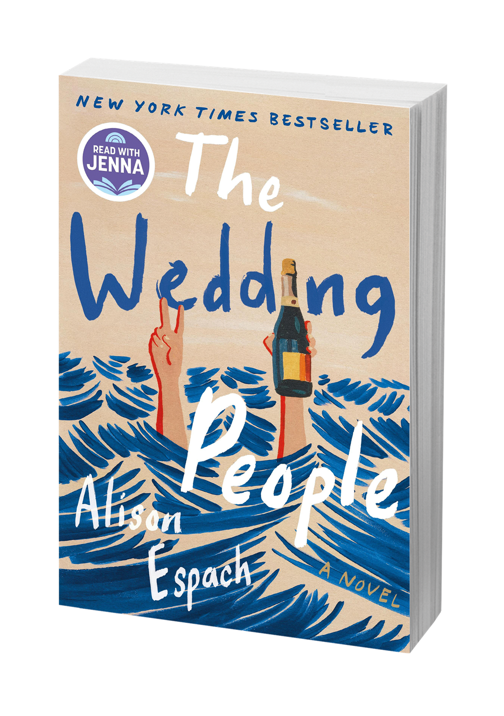 The Wedding People: A Novel