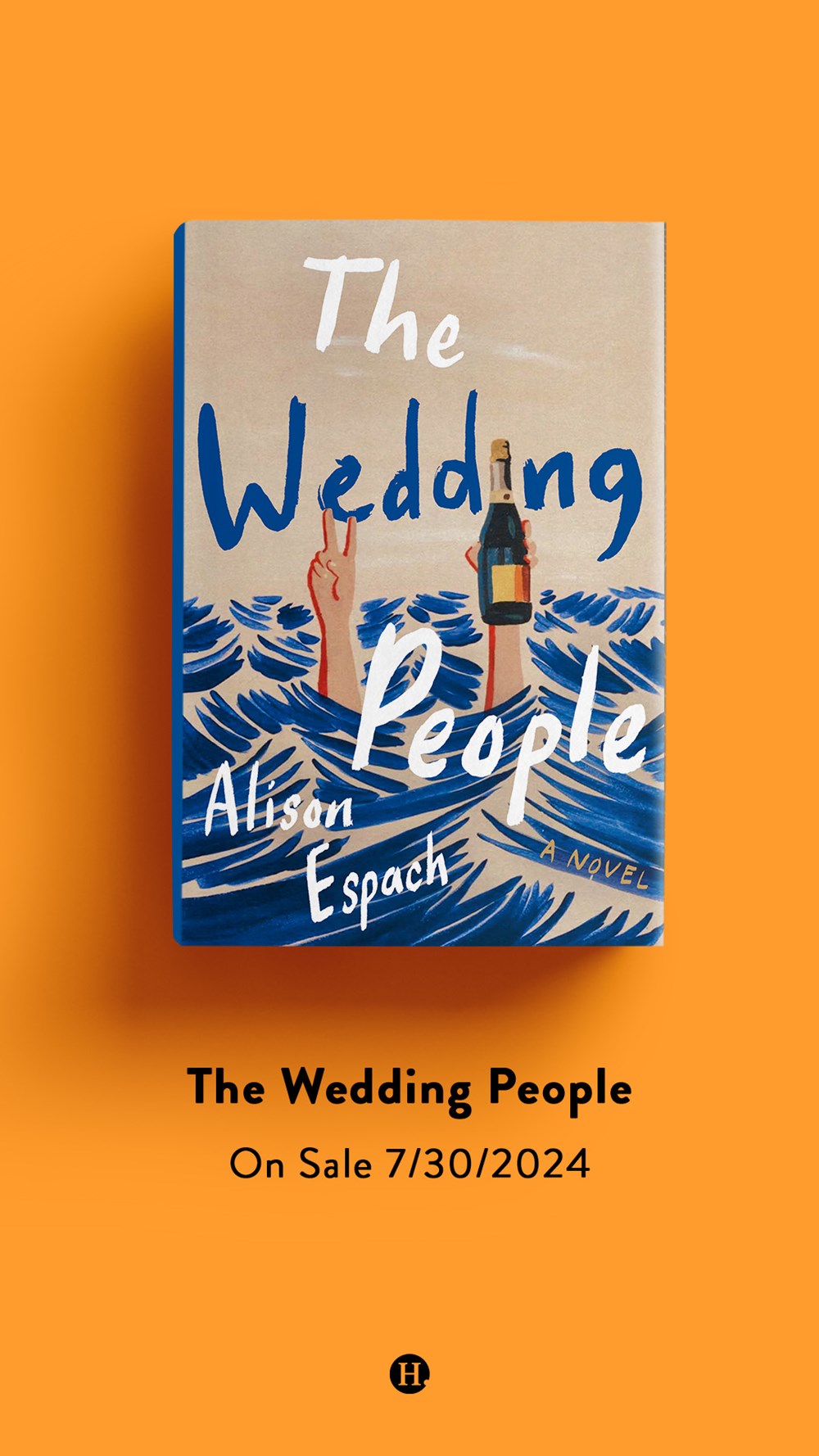 The Wedding People: A Novel