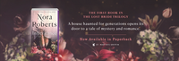 Inheritance (The Lost Bride Trilogy, 1)