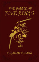 The Path of the Warrior Ornate Box Set